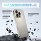 OPRD-Serie Mobiltelefon 2025 Neues Produkt 6-Jahres-Garantie 5G Dual Card Full Network Access 1 TB Large Memory 7800mAh FALL LEGEN