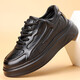Los nuevos zapatos de papá con suela gruesa de Wentingsen Ins Hot Men's Cowe-Shide Station European Station Sports and Casual Shoes 12033 Negro (Top Cow Wide) 38