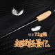 桑巴路亚桑巴超级舞者三代虫杆全FU士SIC东丽M40X+T1100G超轻高感度路亚竿 2.04米 C682M+枪柄/钓重达到20斤