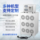 SUNCOOK built-in ozone generator fresh air central air conditioning unit medical pharmaceutical food factory workshop warehouse laboratory breeding farm air purification and disinfection equipment 40g/h built-in ozone disinfection machine