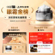 OHBT Firming Anti-Wrinkle Eye Cream 55g Lightening Fine Lines Lifting Firming Dark Eye Patterns Eye Bags Skin Care Products for Men and Women
