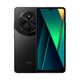 
Xiaomi (MI) Redmi 14C 6.88-inch eye protection large screen 120Hz high-resolution 150% large speaker 4GB+64GB Xingyan Black
