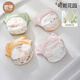 
OUYUN baby mesh training pants baby summer baby diapers Kenny Garden size 100 4 packs