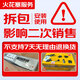 火炬针对针双铱金火花塞E6174单支装ML300350CLS300350SLK350
