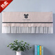 Baifei air conditioner cover dust cover set hanging universal 2023 new indoor unit vertical start-up does not take off H58 Camellia-gray start-up does not take off 92cm