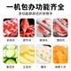 Meat slicer cutting mutton roll household machine manual fat beef and mutton roll slicer donkey hide gelatin meat planer stainless steel multi-function slicer