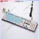 Sitio web oficial de Logitech K845 Teclado mecánico Oficina de chicas retroiluminadas Juego de mecanografía PERSONALIZADO CORTO MOA KEYCAP K845 Moa Pupp Sweep Scroll