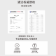 爱彼思诺（IBSO）瑞士品质手表女简约女士手表石英表时尚薄防水女表送女友生日礼物 【典藏版】进口机芯-银白钢带9928