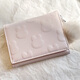 
Feiyuejia wallet women's short card bag women's multi-card ID bag Korean version cute fresh student coin clip small wallet pink