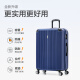 爱华仕行李箱旅行箱拉杆箱6623B+6600 时尚银【轻音减震飞机轮】 20英寸