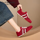 LA CHAPELLE SAPOS DE MUJERES 25 AÑOS Nuevos zapatos para mujeres Mesh Saquetas transpirables zapatos Versátiles Versátiles de entrenamiento Shouts sin pies malolientes zapatos de mujer livianos rojos xxe6628-2 36