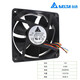 Delta (delta) Delta 12cm 12v2.7a1.6a Ventilador de enfriamiento violento Ant S7S9 Bro de ala Ventilador silencioso 12038 1.6a 4600 Velocidad