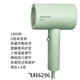 Secador de cabello FH6296 Aire caliente y fría Aire frío y alta potencia secadora de cabello secador de cabello al azar