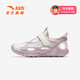 Anta Children's Sandals Baotou Girls' Shoes 2026 Summer New Outdoor Small Shark Anti-collision Beach Shoes Soft Sole Anti-Slip Ivory White/Light Soft Pink-1 33