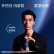 Han Shu Men's Oil Control esencia Conjunto de productos para el cuidado de la piel.
