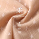 婷美收腹背心女薄款透气塑身上衣无痕束腰美体瘦紧身衣自带带胸垫刺绣