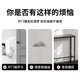 Cuttlefish anti-collision stickers silicone furniture cabinet door anti-collision strips door handles anti-collision particles refrigerator transparent anti-collision combination artifact