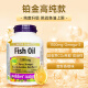 Webber Naturals 4 mal 99% hoher Reinheit Tiefsee-Fischöl 1390 mg Erwachsener Omega3 mittlerer und älterer kardiovaskulärer Versorgung 3 Flaschen 360 Kapseln [99% Hochreinheit Fischöl]