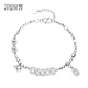 Misu's new pt950 platinum Five Emperors coin bracelet for women, sparkling and lucky platinum copper coin bracelet, birthday gift, version A, weighs 10.0-10.2g, is about 16+2cm long