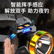 Er Jiagong Nachtfischerei-Scheinwerfer Hight Lading Lading Hell Head montiert im Freien Taschenlampe Bergbau Licht Spezielle Induktion ohne Erfassung 9900W100 Stunden USB Direct Lading Single Lithium