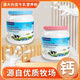 Authentique australien authentique Source de lait importé de vache lait gras de lait de graisse en poudre Full gras écrémé à haute teneur en calcium adulte d'âge moyen et de 2000 grammes âgés [2 canettes de graisse complète]