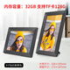 Cross-border high-definition Frameo digital smart cloud photo frame 10-inch touch screen WiFi remote electronic photo album player 8-inch diamond cloud photo frame black 32G