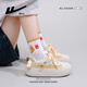 
Huili women's shoes new style of women's breathable and cute thick sole versatile white shoes for women 5022Z rice/yellow 36