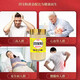 Pékin Tongrentang quatre trésors poudre spécial 500g trois sept salvia salvia salvia dendrobium dendrobium ginseng authentique quatre comprimés de trésors quatre trésors poudre acheter 1 obtenez 1 obtenez 1 bouteilles en 2 au total