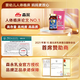 
Morinaga lactoferrin enhances immunity for adult children immunoglobulin infant colostrum powder baby enhances resistance to enhance baby immunity prevents sick colds
