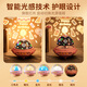 奕思瑞星空投影灯儿童发光玩具女孩生日礼物7-14岁投影仪氛围灯3-6岁