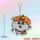 Uraban Miji et dessin animé de rat pendentif périphérique mignon de sac d'école décorative pour offrir à des amis cadeaux exquis KXPB12041 5cm