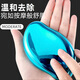 NHGAD nano hair removal, polishing, exfoliation and foot grinding tool, dead skin callus removal, pedicure and heel tool