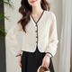 Pushui Square und vielseitige Mode koreanisches französisches Hemd Design 2025 Lose und modisches Oberteil mit einzigartigem Temperament langärmeliges Hemd 1049# Khaki M Empfohlen 95-110jin [Jin ist 0,5 kg]