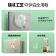 
Bull G12 Starry Sky Gray Switch Socket Panel Package 10a Five-hole Socket Two-Three-insert 86 Concealed Wall Power Supply G12 Gray
