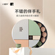 小罐茶茶叶礼盒  金骏眉红茶 乌龙茶  拼装礼盒 礼赠自饮佳品 4g*16罐莫兰迪拼装礼盒