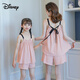 Disney Padre-hijo Pajamas Madre e hija Gasza de algodón Summer Summer delgada Modal Middle-Large Children Ropa para la ropa del hogar Falda A1 11303 Apricot Crumb 170 8 (Altura 90-105 cm/30Jin [Jin iguala 0.5 kg]