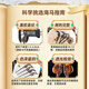 
Huarui Tiancheng Haima Medicinal Materials [CAWC Certification] A pair of dry goods refined, warm kidney, male nourishing and nutrition combination soaked wine medicinal materials [Belly hippocampus] About 6g/bag-male and female pairing