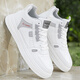 Ajom Light Luxury Chaussures pour hommes, nouvelles chaussures de planche de mode, chaussures décontractées à la mode d'été pour hommes, armée de l'air masculin n ° 1 AJ Chaussures blanches confortables, 9910 Gray blanc 40