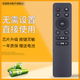 KYODO Jingmeido is suitable for Philips TV remote control 49PUF6072/T3 55PUF6372/T3 55PUF6172/T3 Applicable for Philips TV remote control 49PUF6072/T3 5