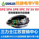 Sanlix Sanlux Sanlix Triangle Gürtel D-Belt-Antriebsgürtel D3400D3404D3429D3450D3454D3500D3505 D3886