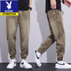 Playboy (PLAYBOY) casual pants for men's summer thin 2025 new Tennis nine-point tie-leg pants for men's trendy brand retro ice silk jeans 1048 dark gray M
