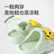 Shepherd Children's Slippers 2025 Summer New Boys Baby Soft Sole Indoor Home Shoes Anti-Slipped Cave Shoes Girls Mangosteen Powder 17 Shoes Inner Length 13.0cm