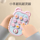 Dr Ma bébé teether de dentition colle bâton bébé téléphone mobile de dentition de dentition de la colle apaisante silicone empêcher la consommation et la bouche peut être mordue rose