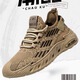 
Changxiang Huili large-size men's shoes for spring and summer 2025 new breathable mesh shoes for men 4546 47 48 running casual sports shoes FH-9225 dark brown 43