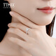 TTMIX six-claw imitation diamond platinum ring for women pt950 platinum ring live proposal ring for girlfriend small version 2.7-2.9g