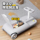
JANY BABY children's electric twist car 1-3-6 years old 5 toy car can be used for adults 2 babies and children mopping the floor 4 gifts Dual-wheel drive gray丨12V7A+Dual motor+Can be used for adults mopping the floor kart charging car
