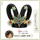 走天涯汉服假发古风头饰儿童民族舞蹈发饰飞天敦煌演出敦煌仙女发包3882 儿童款3882A(单品)