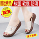 Broken Size Red Flying Dragon Echte Lederruhrschuhe für Frauen 2025 Neue weiche Mutter Beach Sandalen Freizeit Frauenschuhe von Weiß 37 37