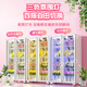 Bojin flower preservation cabinet flower shop commercial large-capacity air-cooled flower preservation refrigerator flower safe flower freezer flower cabinet refrigerated display cabinet Gaoyan defogger large four doors 2.2m*0.6m*2m no need to pour water