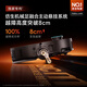 Zhuimi X50Pro erweiterte Version Sweeping Roboter [Nationaler ergänzender Rabatt 15% und konsultieren Sie eine große Subvention von 1.000 Yuan] und MOP -integrierte automatische Reinigung und vollautomatische KI -intelligente Druckaufnahme [Jiahuang New Product] X50pro Enhanced Water Lading und Drainage Version